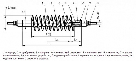 Схема для Элек. ТЭНР 55А13/1,0 О Ф1 220В возд.